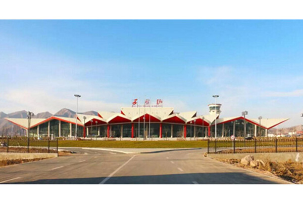 五台山(shān)機(jī)場(chǎng)升降工(gōng)程