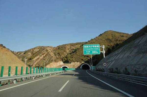 山(shān)西(xī)省今年(nián)将新開(kāi)工(gōng)建設1000公裡(lǐ)高(gāo)速公路(lù)