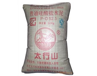 “可(kě)編程水(shuǐ)泥”微(wēi)粒将大(dà)幅增強混凝土(tǔ)強度
